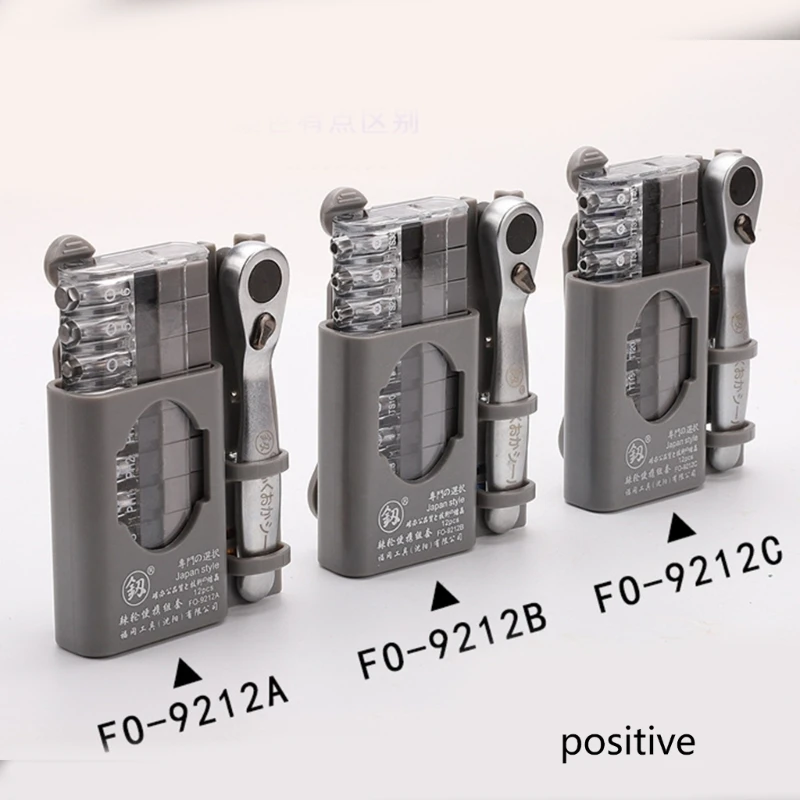 K1KA Mini Ratelsleutel Schroevendraaier Bit Set Multifunctionele Speciaal Gevormde Slotted