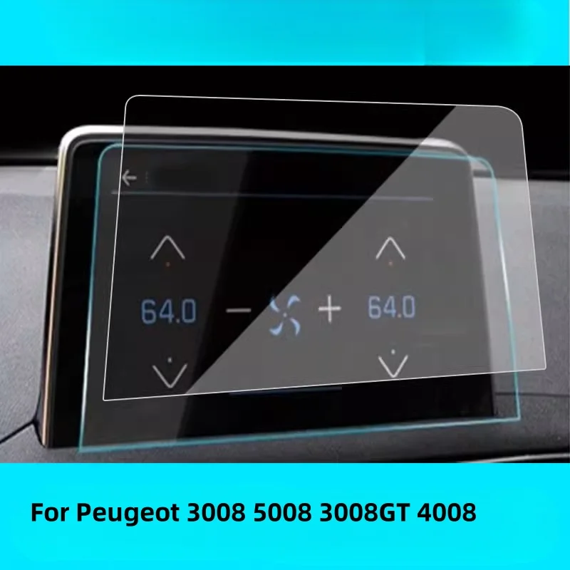 

For Peugeot 3008 5008 3008GT 4008 2017 2018 2019 8 Inch Car GPS Navigation Tempered Glass Screen Protective Film Car Accessorie
