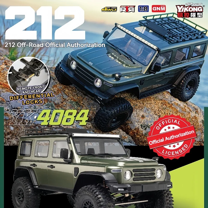 

New YK4084 1/8 212 Off-Road Vehicle Remote Control Electric Four-Wheel Drive Climbing Car Differential Lock Dual Speed Model Car