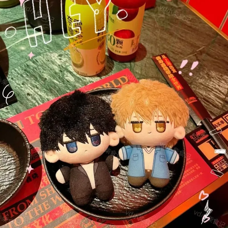 Nuevo y Adorable Llavero de Muñeco de Algodón de 10cm de Takato Saijou Junta Azumaya, Colgante de Peluche de Anime DAKAICHI, Decoración Colgante Rellena, Regalo para Fans de Yaoi
