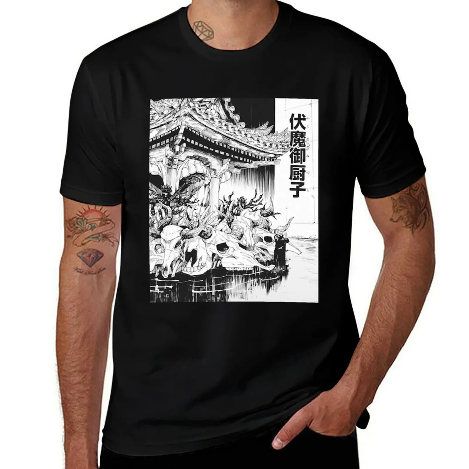 Extension du domaine Sukuna classique T-Shirt Casual Loose Fit Short Sleeve T-Shirt