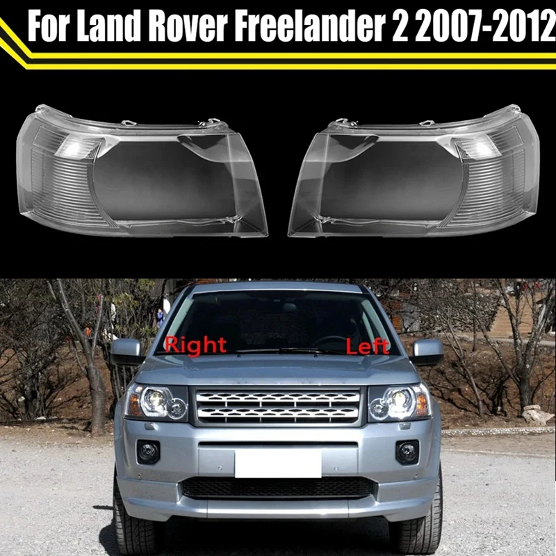 Auto Light Caps For Land Rover Freelander 2 2007-2012 Headlight Lampshade Lamp Glass Lens Case Part