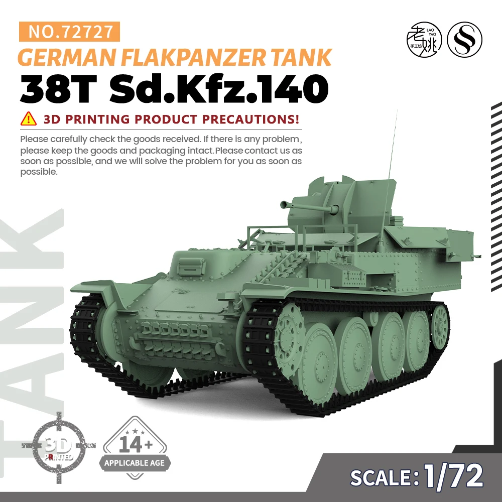 

SSMODEL 727 V1.9 1/72 25mm Military Model Kit German 38T Sd.Kfz.140 Flakpanzer Tank WWII WAR GAMES