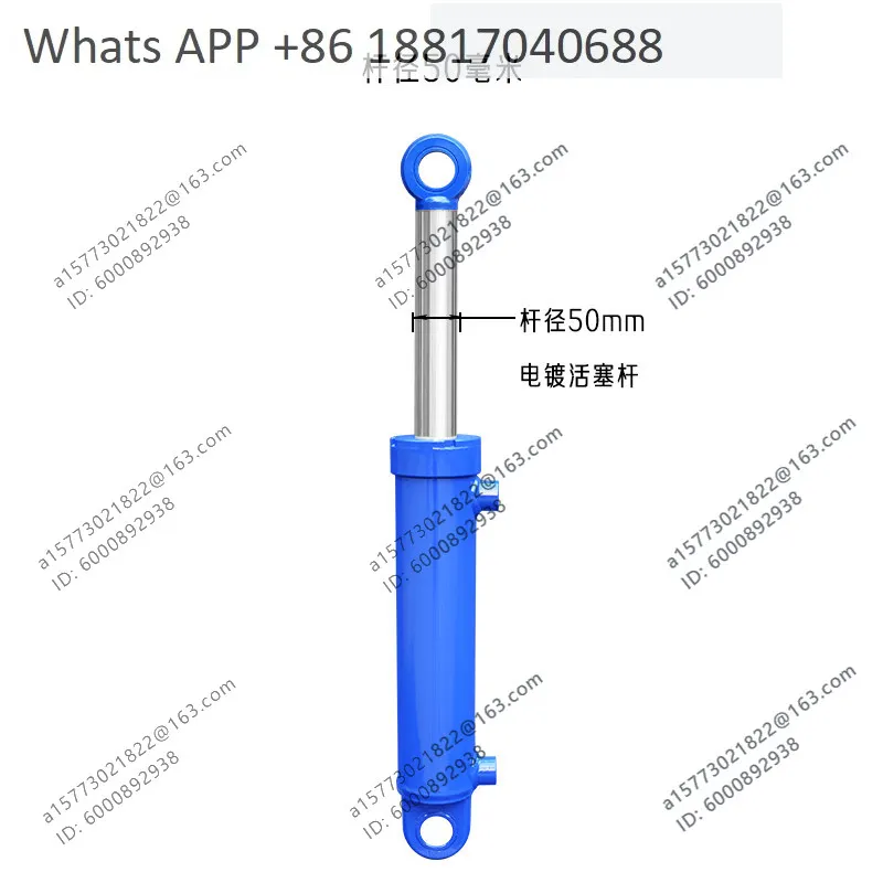 

Hydraulic cylinder rod, two-way lift 8 tons heavy-duty solid oil top, solid plating