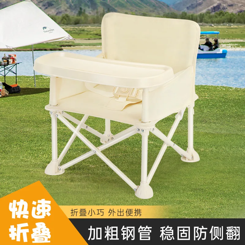 Children's Beach Chair Short Baby Dining Chair Foldable with Backrest Baby Learning To Sit Small Chair Outdoor