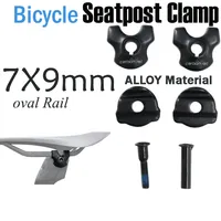 Bike Seatpost Clamp For Carbon Saddle Rails Adapter 7x9mm Bicycle Seat Tube Oval/Round Clips Cycling Accessories