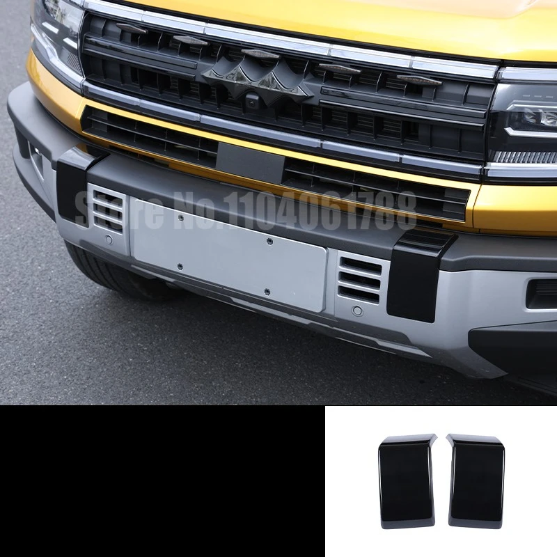 Voor BYD Leopard 5 2025 2026 Carbon Fiber Overlay Cover Exterieur Decoratie Bescherming Sticker Externe Accessoires