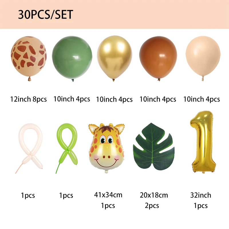 Jungle Animal Giraffe Digital Foil Balloons Set 1st Birthday Party Decor Baby Shower Latex Balloon 32inch Gold Number Globos