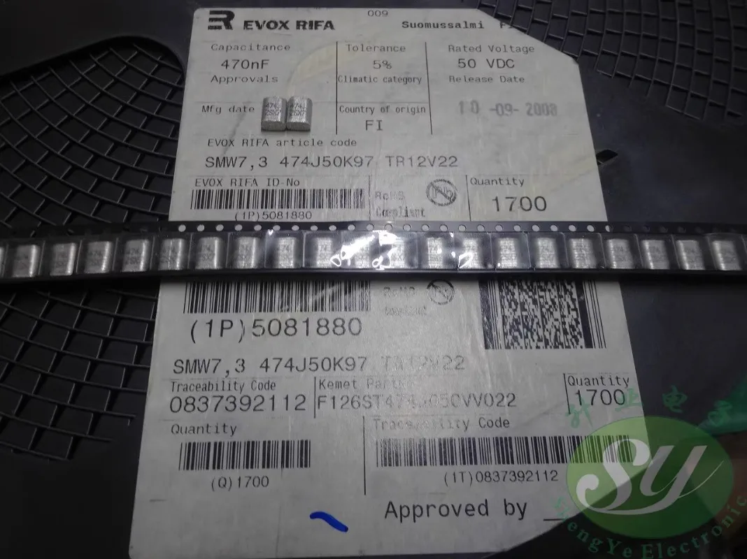

10PCS SMW7.3 0.47uf/50v 470nf u47 474 New chip film capacitor