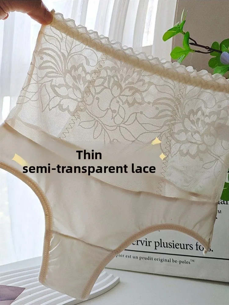 Pantalones en T para mujer, pantalones para el vientre, cintura Sexy, ropa interior para mujer, Tanga alta, levantamiento de cadera para mujer