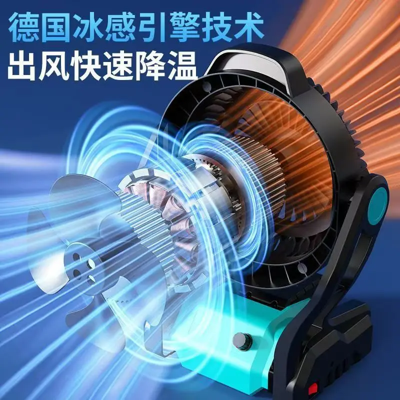 12 Inch LED Lithium Battery Wind Charging Electric Fan Household Outdoor Portable Fan LED Lighting Model