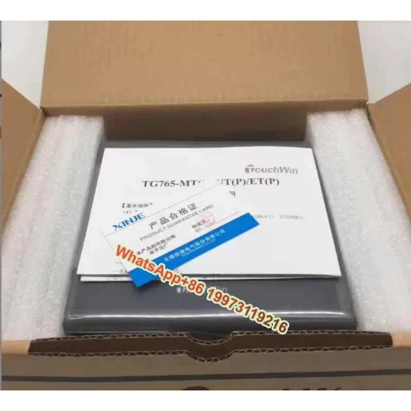 Touch Screen Th465-…