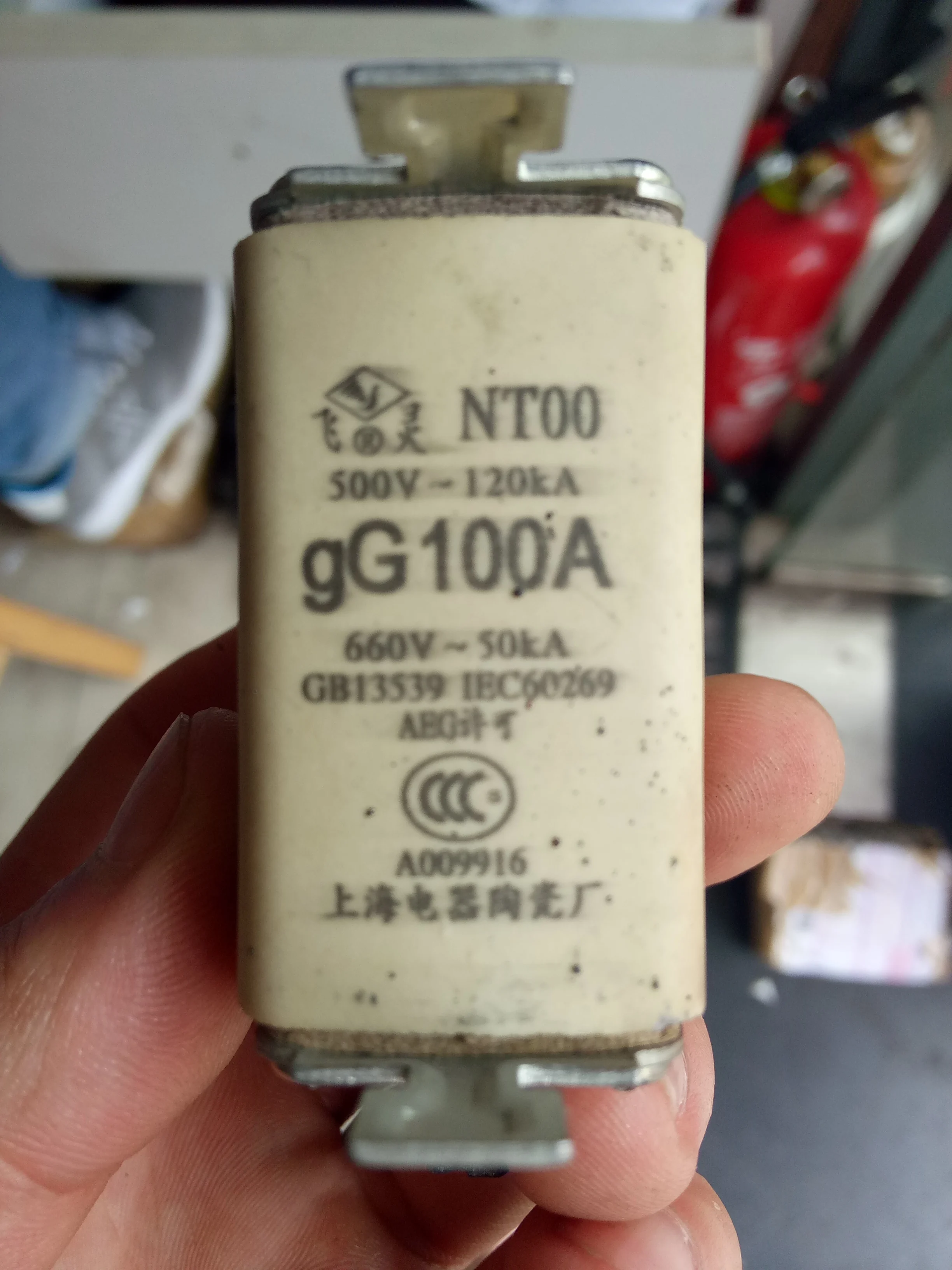 FL NT00 50A 500V/690V gG / NT00 100A 500V/660V / NT00 63A 500V gG / NT00 80A 660V gG Fuses