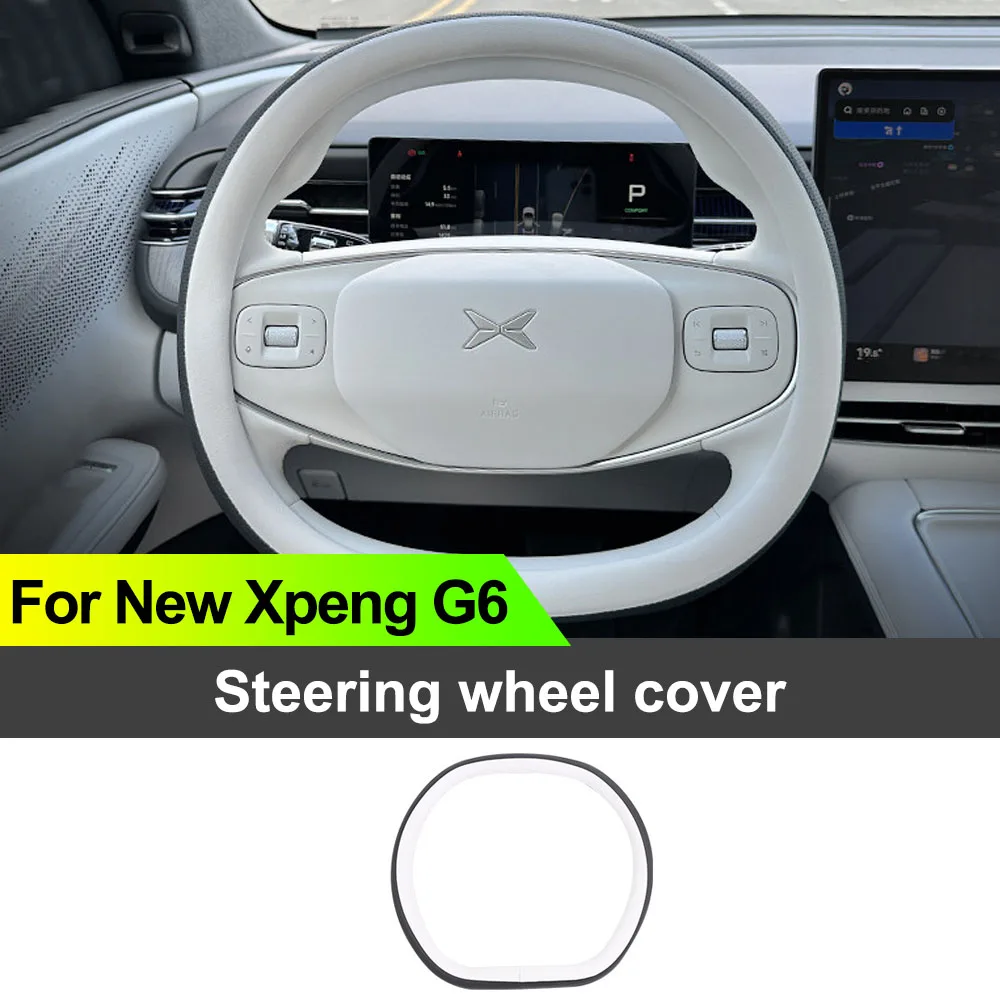 Fit For New Xpeng G6 2026 Original Car Same Color Steering Wheel Cover Automotive Modification Supplies Leather Protective Case
