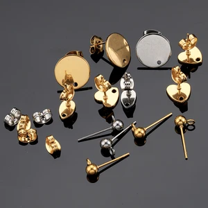 Do not fade, 10 pieces of white -based stainless steel base pins with jewelry plug, DIY supplies 8 Main Base Sales for Earring - №7