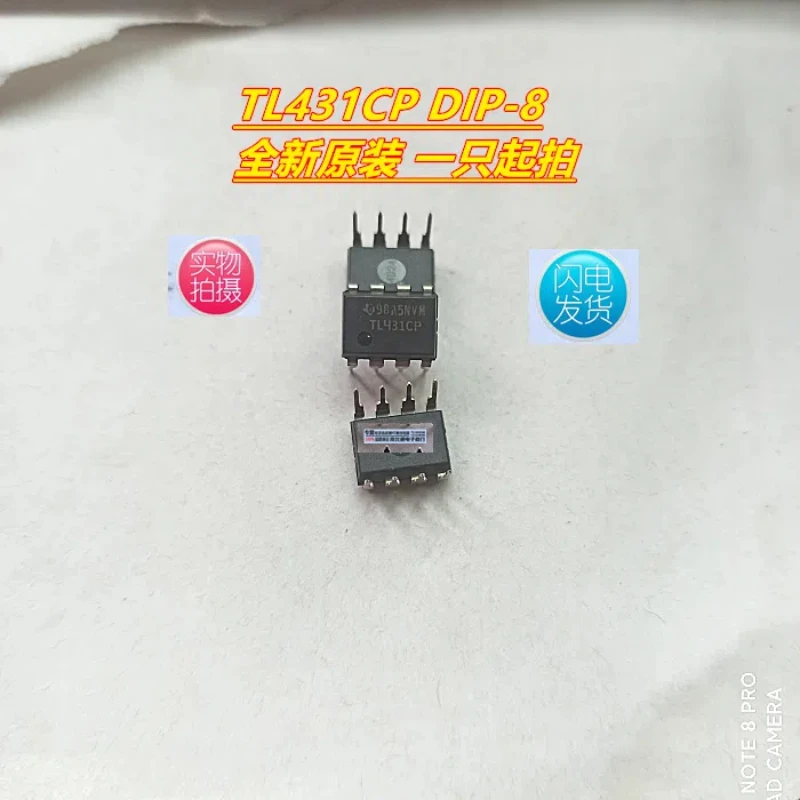 Chip de gerenciamento de energia LCD, conecte a imagem real, importado, original, TL431CP, DIP-8, 20pcs
