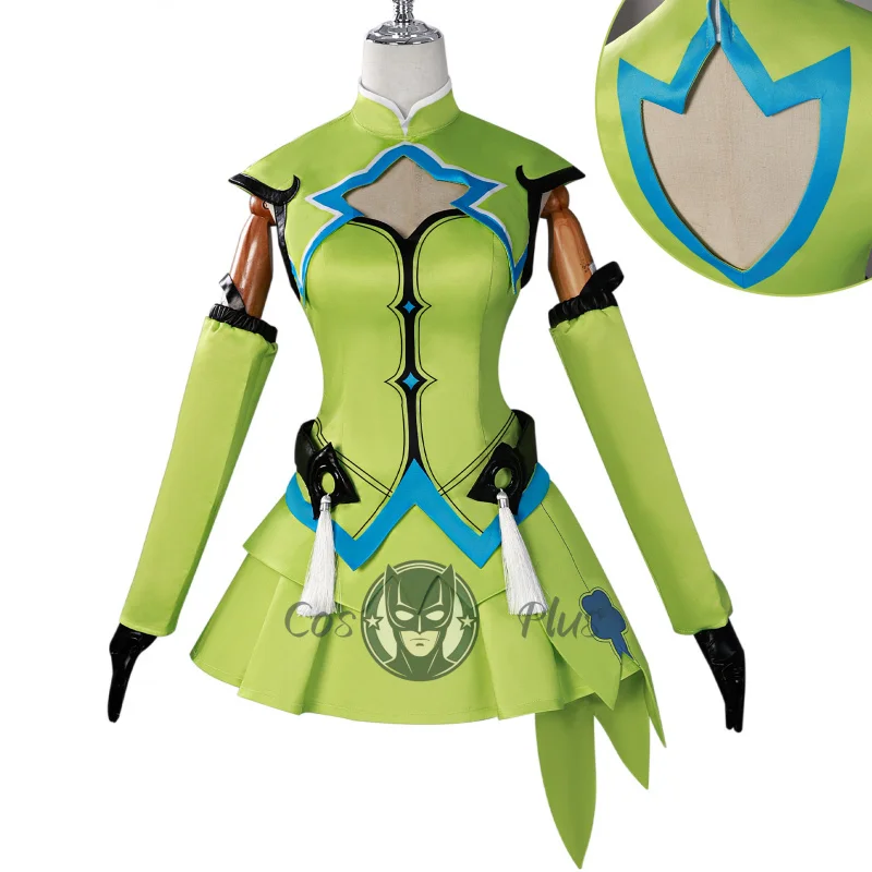 

Honor of Kings Lady Sun Cosplay Costume Uniform Halloween Carnival Party Christmas Play Role Clothes Clothing for Women