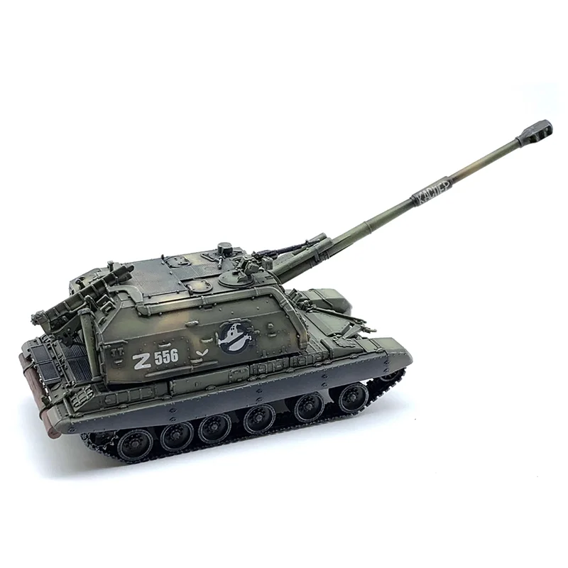 

Масштаб 1/72, русская самоходная пушка 2S19 M2, охотники за привидениями, окрашенная пластиковая готовая коллекция моделей танка