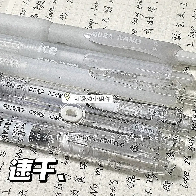 Imagem -06 - Simplicidade Gel Pen para Estudante Moda Coreana Branco Cor Transparente Papelaria Gel Pen Tinta Preta Scrapbook Pen 0.5 mm Pcs por Conjunto