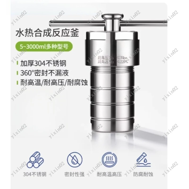 Hydrothermal Synthe…