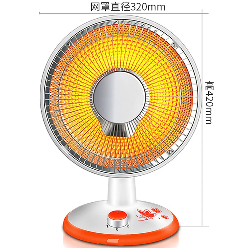 600W Small solar heater household electric energy-saving heating heater's bathroom KaoHuoLu office students