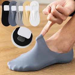 Summer Invisible Boat Socks For Male Nylon Ice Silk Non-slip Socks No Trace Breathable Men's Sports Socks Male Ice Silk Hosiery