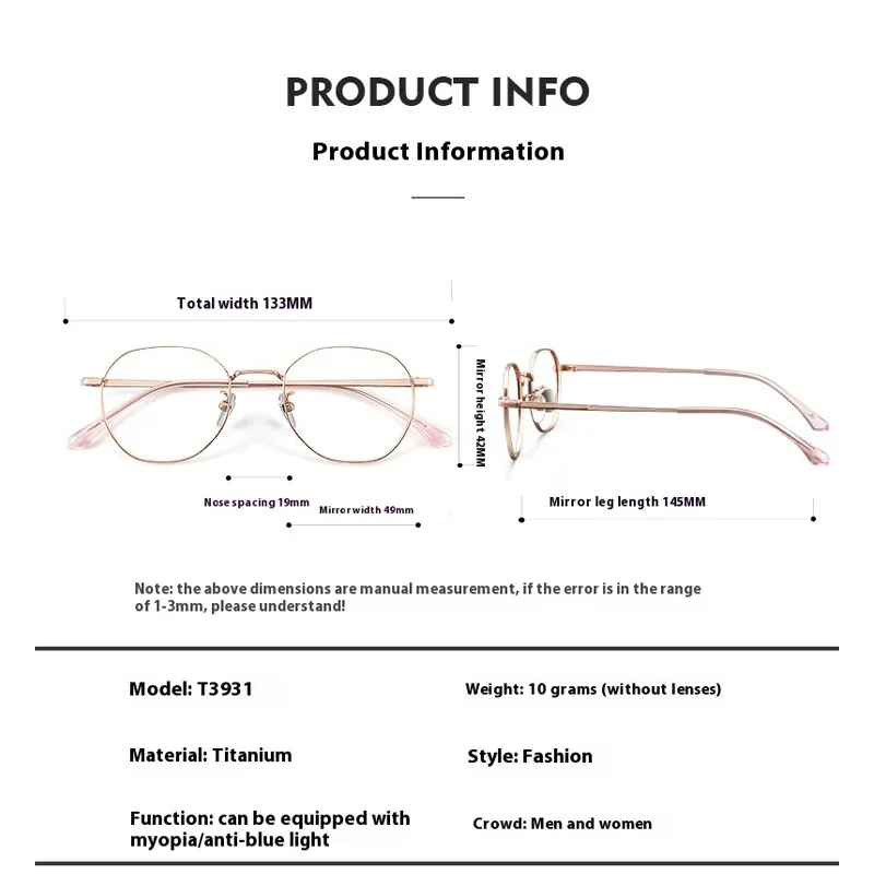 KIZN التيتانيوم النقي الرجال النساء قصر النظر النظارات الإطار خمر النظارات الطبية البصرية كبيرة خفيفة النظارات -0.50