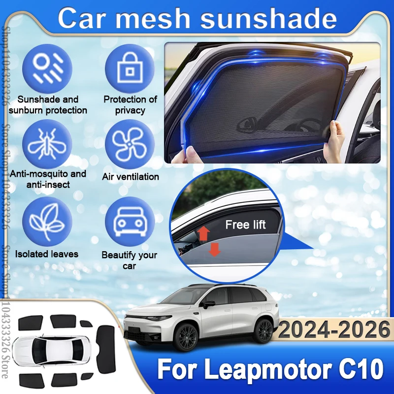 

For Leapmotor C10 2024 2025 2026 Car Curtain Side Window Uv Protection Sun Visor Windshield Blind Summer Mesh Shade Accessories