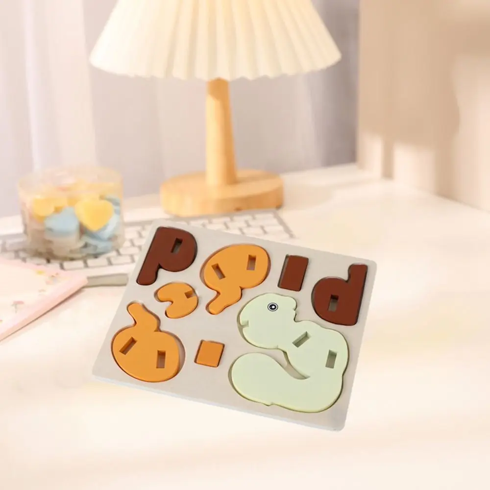 Squirrel Baby Wooden Puzzle Toy Intelligence Game Educational 3D Puzzle Toys Cartoon Jigsaw Game Squirrel Building Blocks