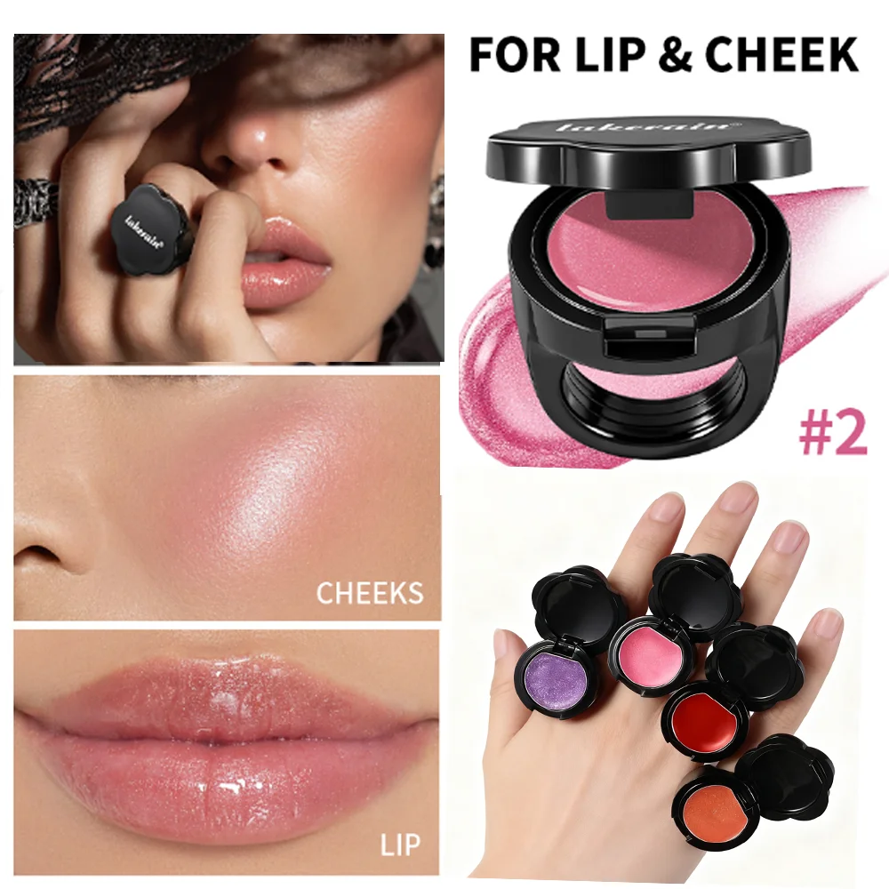 حلقة-أحمر شفاه للشفاه الخد نمط مجوهرات التجميل ماكياج طويل الأمد ترطيب تغذي 2026 موضة مستحضرات التجميل اكسسوارات #1