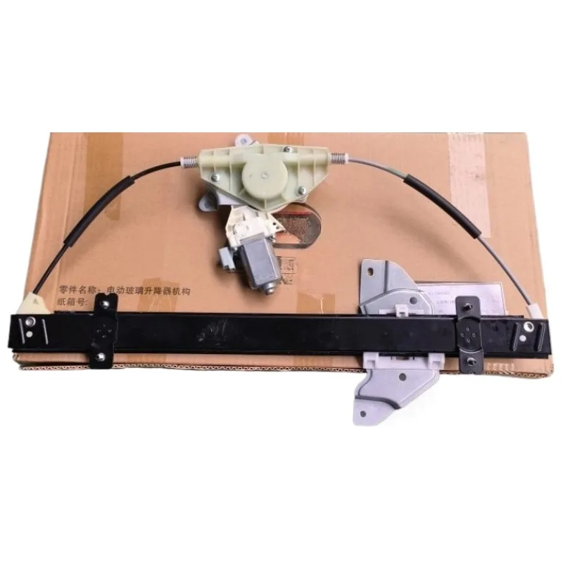 23614558 رافع زجاجي أصلي نافذة كهربائية رافع الباب الأوسط الأمامي لـ Hongguang S18 #1