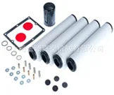 EK88819716 Package …