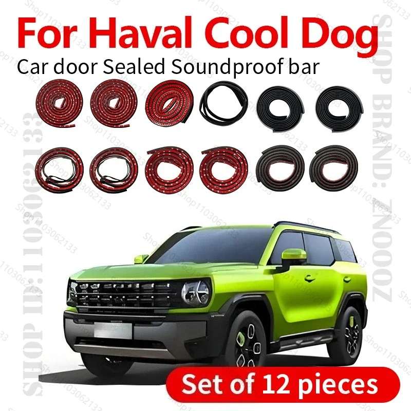 

For 2022-2025 Haval Cool Dog Car Door Seal Strip Rubber Double Layer Sealing Protector Soundproof Strip Seal Strip 12PCS Set
