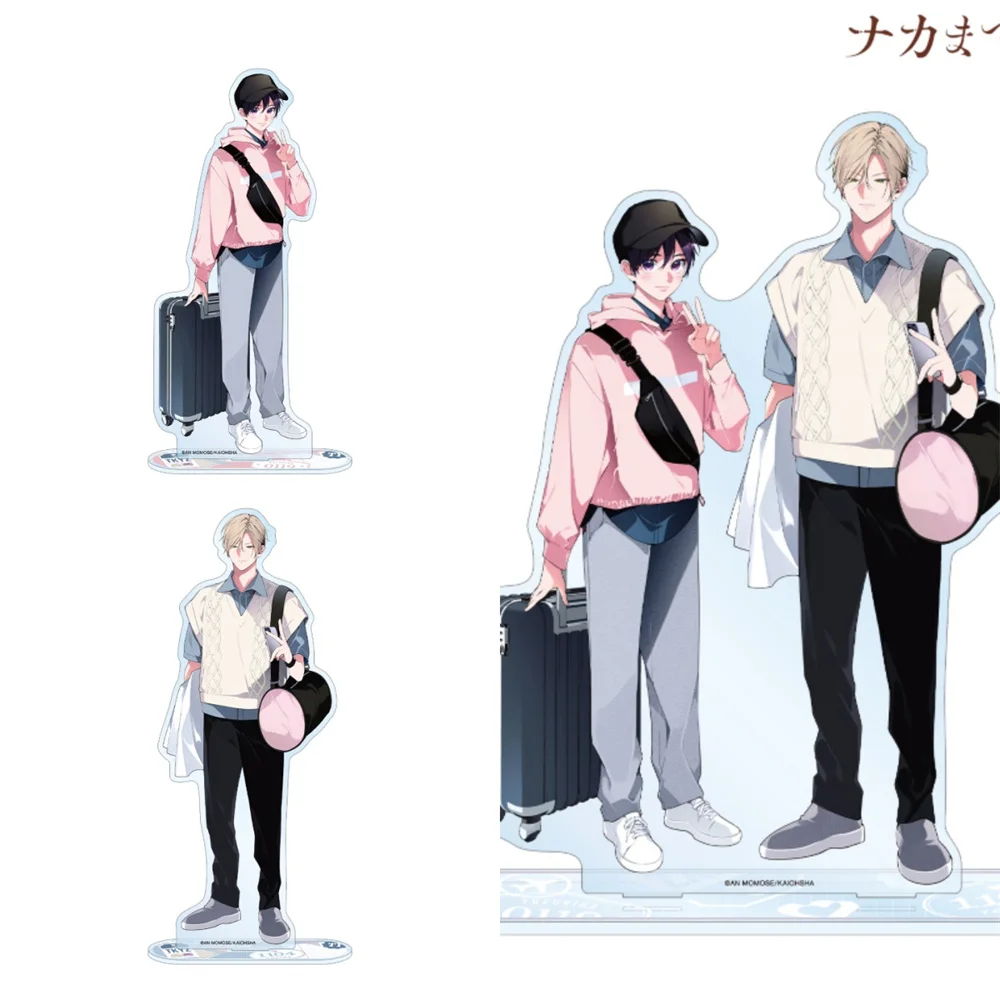 15CM BL comic Love Me from Deep in Your H Acrylic Keychain Cosplay Characters Ornament Accessories Christmas Collection Gifts