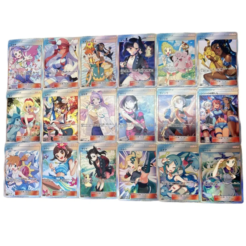 18 pz/set carte Pokemon Ptcg Trainer Series rifrazione colore Flash Anime Game Characters Collection Card giocattoli fai da te