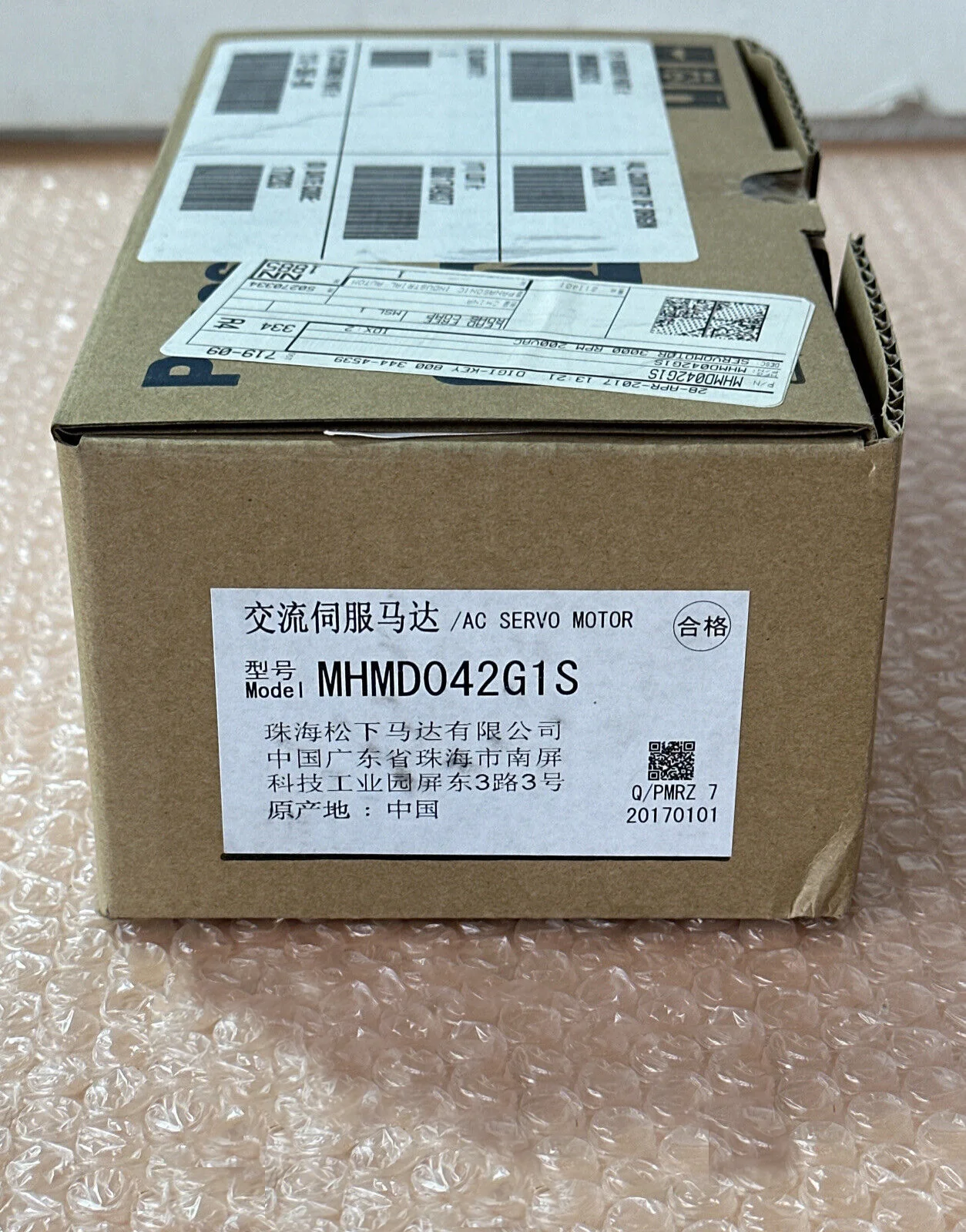 1pc New In Box MHMD042G1S MHMD042S1S MHMD042S1T MHMD042S1B AC Servo Motor One Year Warranty