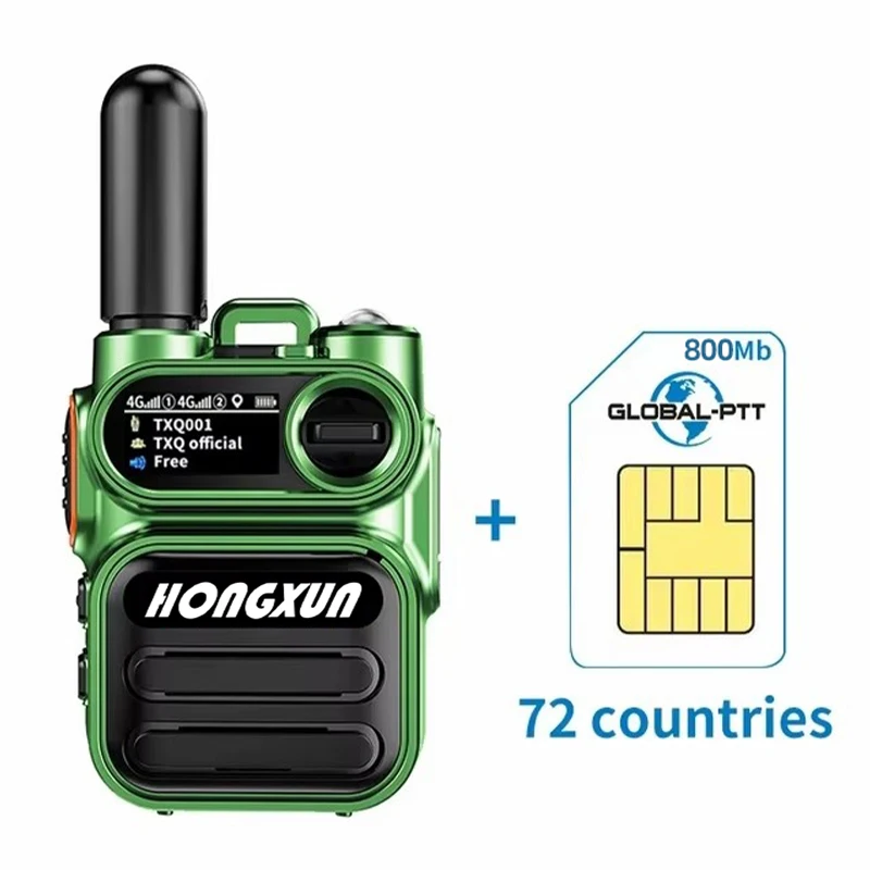 トランシーバー HX-K200S 4G POC 5000KM Bluetooth GPS SOS LCDディスプレイ ワイヤレスリンク 抗干渉 高忠実度出力