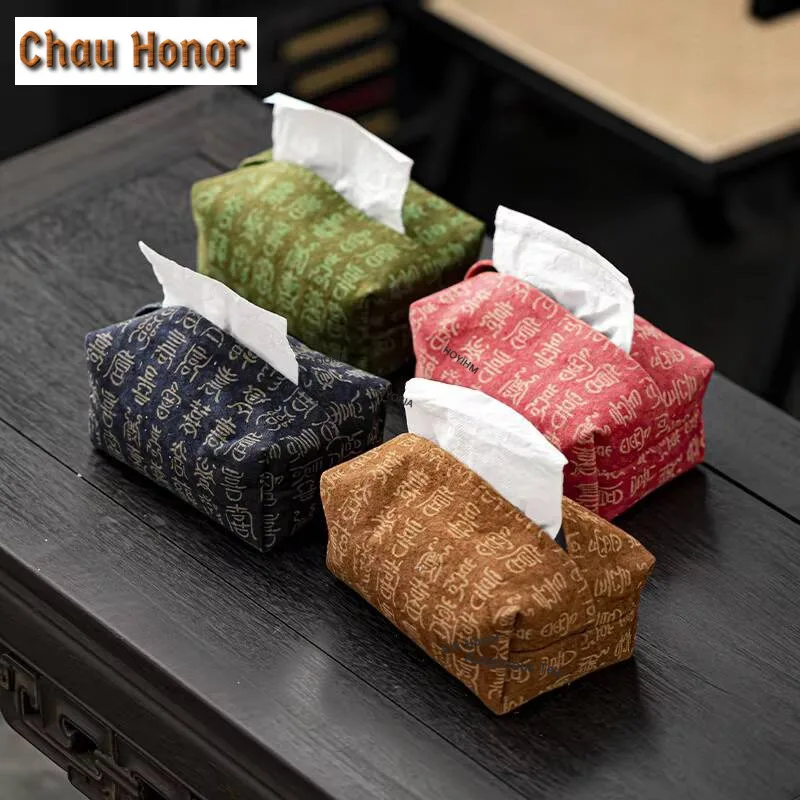 Ancient Seal Fabric Drawing Cloth Tissue Box Chinese Napkin Holder Container Paper Box Container Tea Ceremony Hotel Storage Box