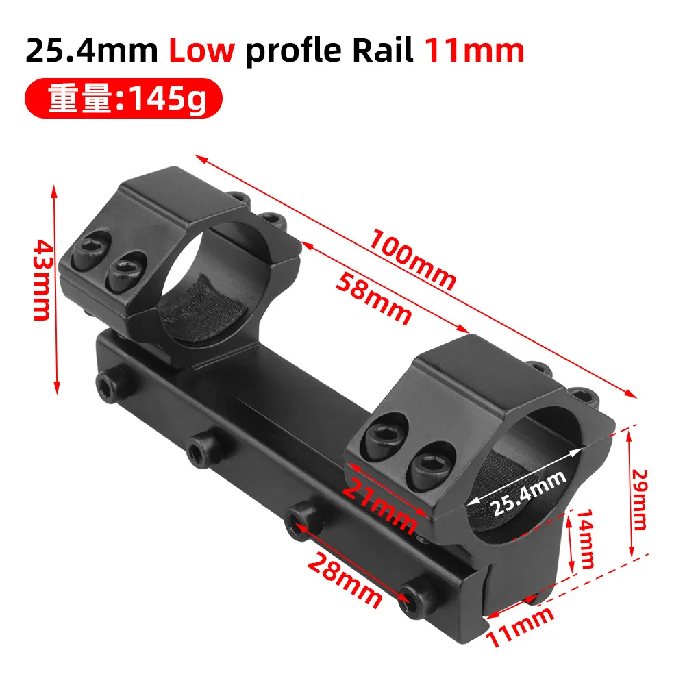 25.4mm スコープマウント 11mmレール一体型ライフルスコープマウント おもちゃの銃一体型フラットトップ 1インチ デュアルリング光学照準器マウントベース