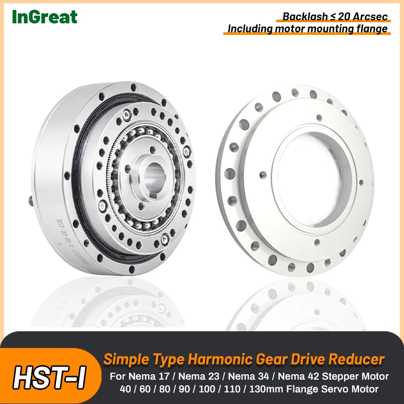 

Harmonic Gear Drive Harmonic Reducer Mechanical Arm Reducer for Robot Joints/robotic Arms Mechanical Arm Joint Transmission