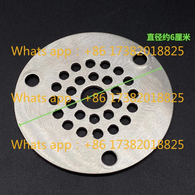 Automatic template machine Sewing machine Original, template quilting *vacuuming round cover