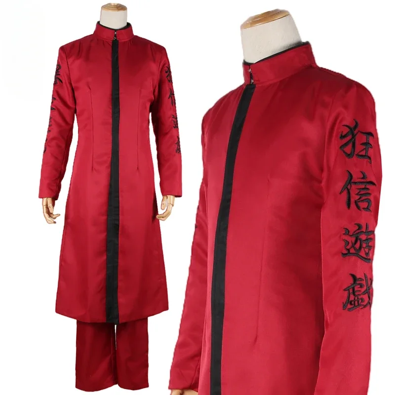 Tokyo Revengers Anime Cosplay Costume Izana Kurokawa President of Tenjiku Embroidery Coat Jacket Halloween Christmas Gift