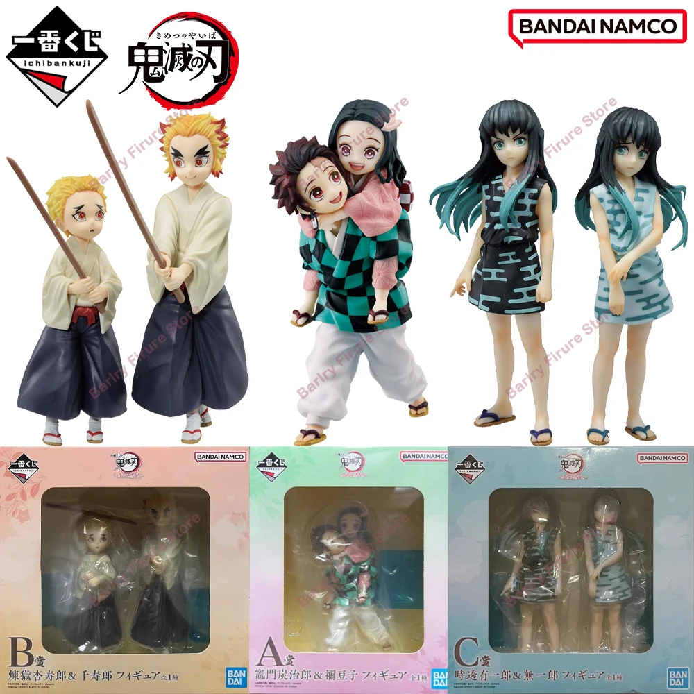 

BANDAI Ichiban Kuji Demon Slayer Yuichiro Tokito Muichiro Purgatory Anjuro Senjuro Tanjiro Nezuko аниме фигурка модель игрушки подарки