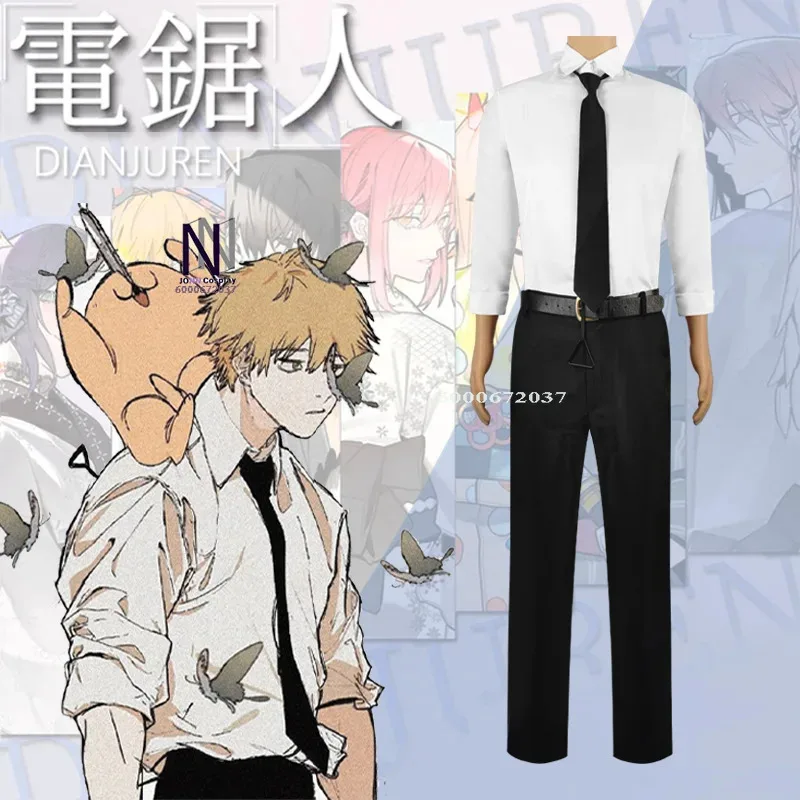 Chainsaw Man Denji Cosplay Set Men - Wig, Public Safety & SAFHunter Outfits, Ideal for Halloween mb.3