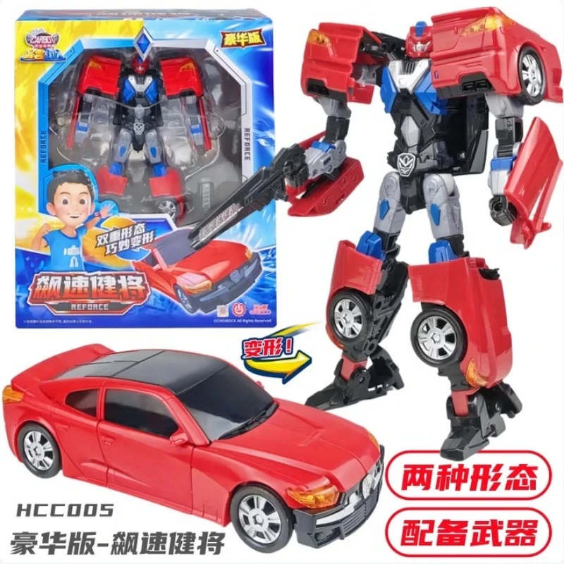 Nouvelle édition de luxe cristal Carbot Hawk Transformable Robot jouet bête de cristal Sentai figurine Anime Mecha modèle pour garçon enfants
