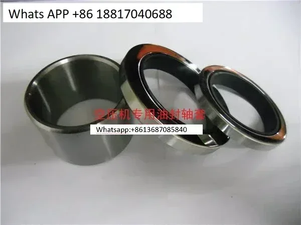 

Масляное уплотнение для винтового воздушного компрессора 7,5 кВт 45*65*8