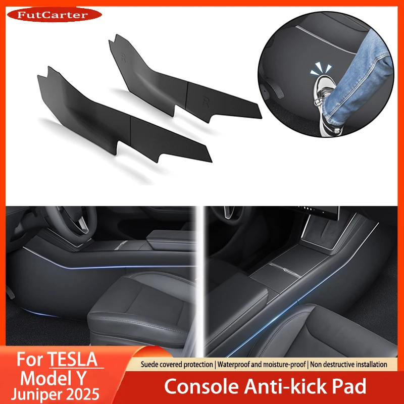 

Для Tesla Model Y Juniper 2025, боковая противоударная накладка с центральным управлением, ABS, защитный чехол от грязи, защитный коврик для ног, аксессуары