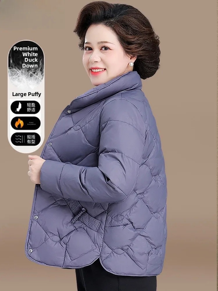 

Белая зимняя куртка Sli White Du для женщин среднего и старшего возраста, хлопковая верхняя одежда в китайском национальном стиле