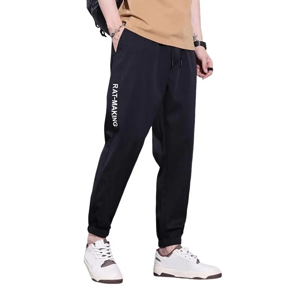 

Elastic Waistband Men Sweatpants Quick Dry Men's Harem Pants with Side Pockets Drawstring Waist Ice Silk Gym for Jogging