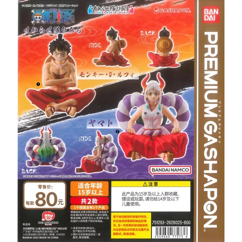bandai-2-pieces-gashapon-une-piece-singe-d-luffy-yamato-anime-jouets-pour-enfants-figurine-cadeaux-modele-a-collectionner-ornements